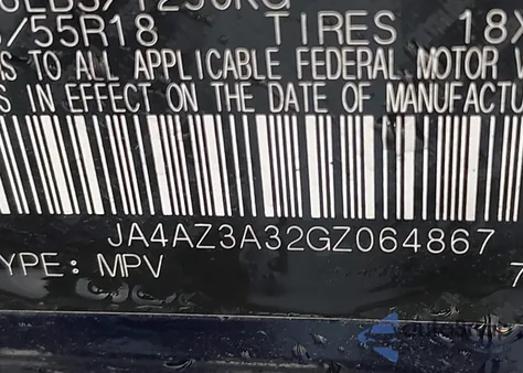 2016 Mitsubishi Outlander Sel из США, поврежденный, VIN JA4AZ3A32GZ064867